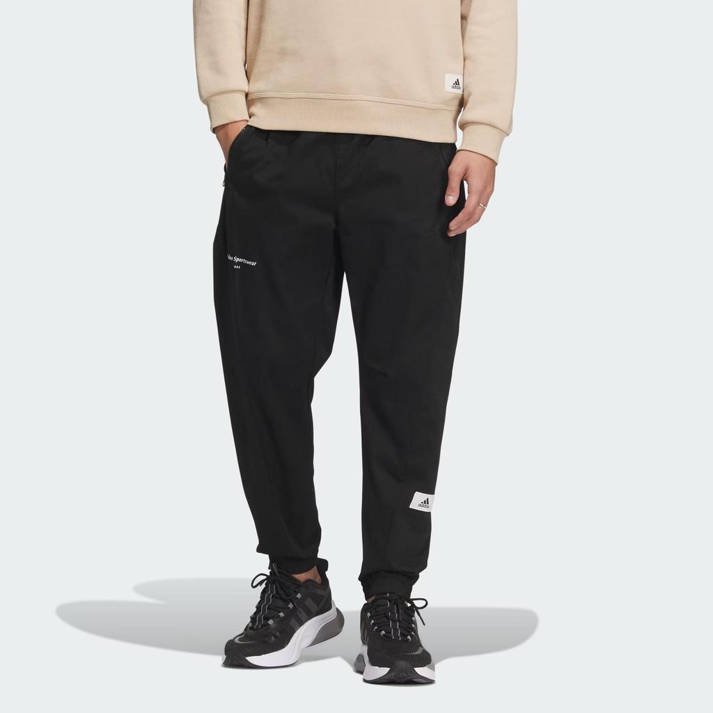 adidas Sportswear Lounge 7/8 Pants with Cuffed Ankles Men Bottoms Black IP4989