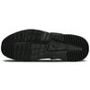 Nike Air Huarache Utility PRM Schwarz Anthrazit Herren 806979-002