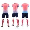Adult Children's Professional Football Training Kit Short Sleeve Quick-Drying Breathable Game Kit Jerseys Sportswear