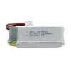 903052 Rechargeable Battery for  X5 X5C X5sw Quadcopter Drone Accessories Replacement Parts Over Charge for Protection