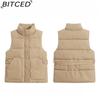 BITCED Autumn/Winter Women's Fashion Solid-Colour Belted Cotton Jacket, Fashionable Waistcoat, Stand-Up Collar Puffer Coat