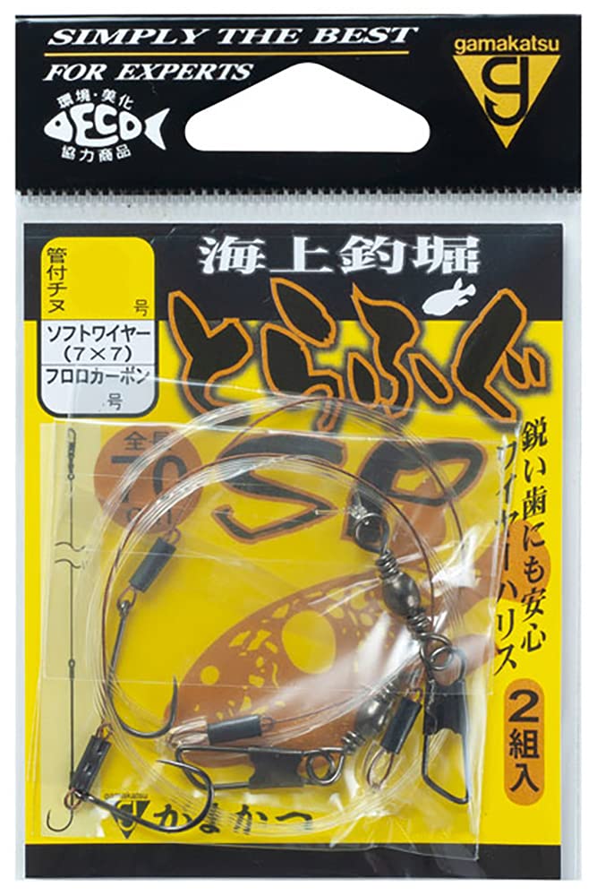 

Gamakatsu Морской рыболовный пруд с леской Torafugu SP 70 см (черный) 4-5