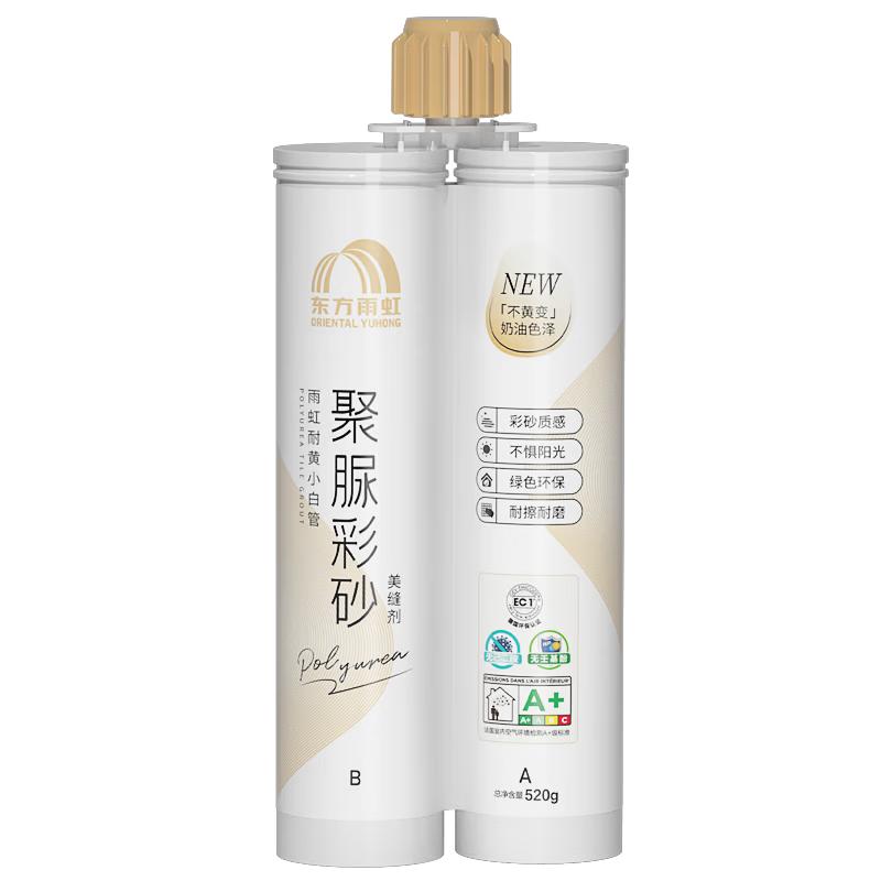 Yuhong Waterproof Polyurea Grout