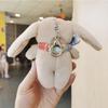 Adorable Plush Bunny Keychain Soft Crystal Velvet Cartoon Rabbit Stuffed Toy Accessory