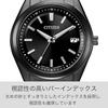 CITIZEN COLLECTION Men's Watch, 3-Hand Model, Light-Powered Eco-Drive, 5 ATM Water Resistance, Basic Black, AS1085-61E