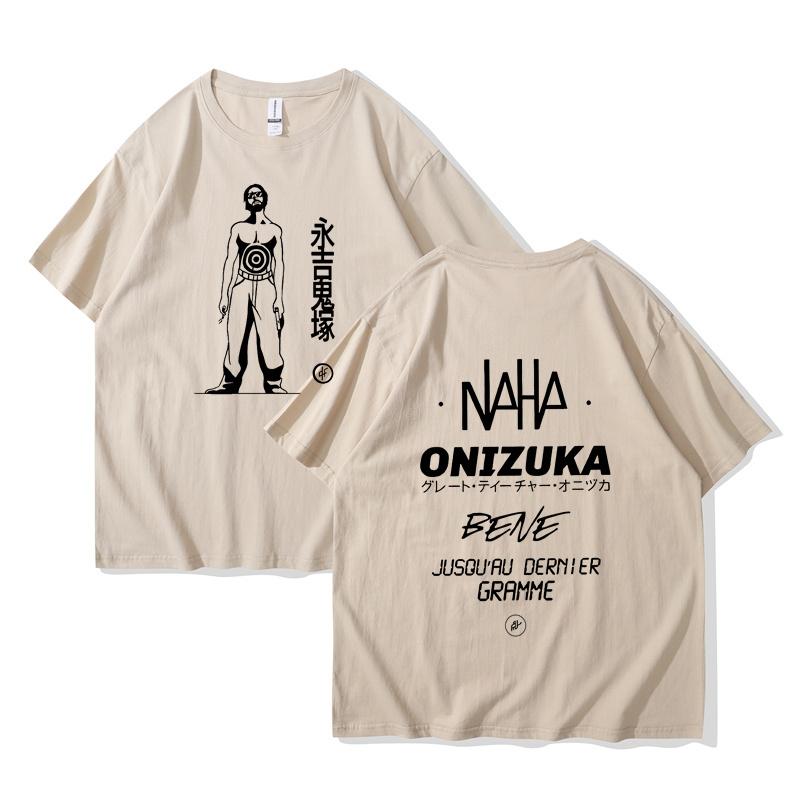 French Rap Band Le Monde Chico Album PNL Onizuka Print T Shirt Casual Loose Oversize Tee Shirt Unisex Clothes Streetwears Tees
