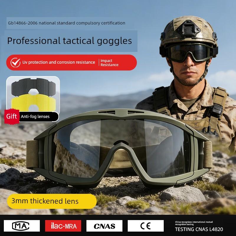Cycling Sunglasses, Tactical Goggles, Protective Glasses, Military Fans, Anti-Impact, Anti-Fog, Anti-Wind and Sand, Real-Life Cs