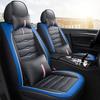 New PU Leather Automotive Seat Covers for Cars SUV Truck Sedan Universal Anti Slip Car Seat Cover(Only 1PC Cover)