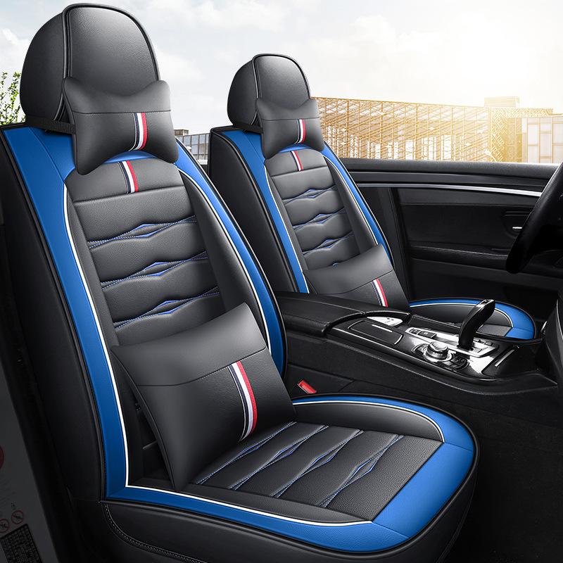 New PU Leather Automotive Seat Covers for Cars SUV Truck Sedan Universal Anti Slip Car Seat Cover(Only 1PC Cover)