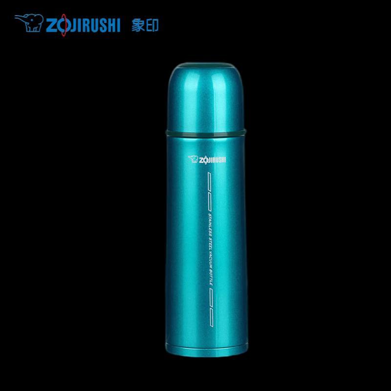 Zojirushi Bullet Head Stainless Steel Vacuum Insulated Bottle