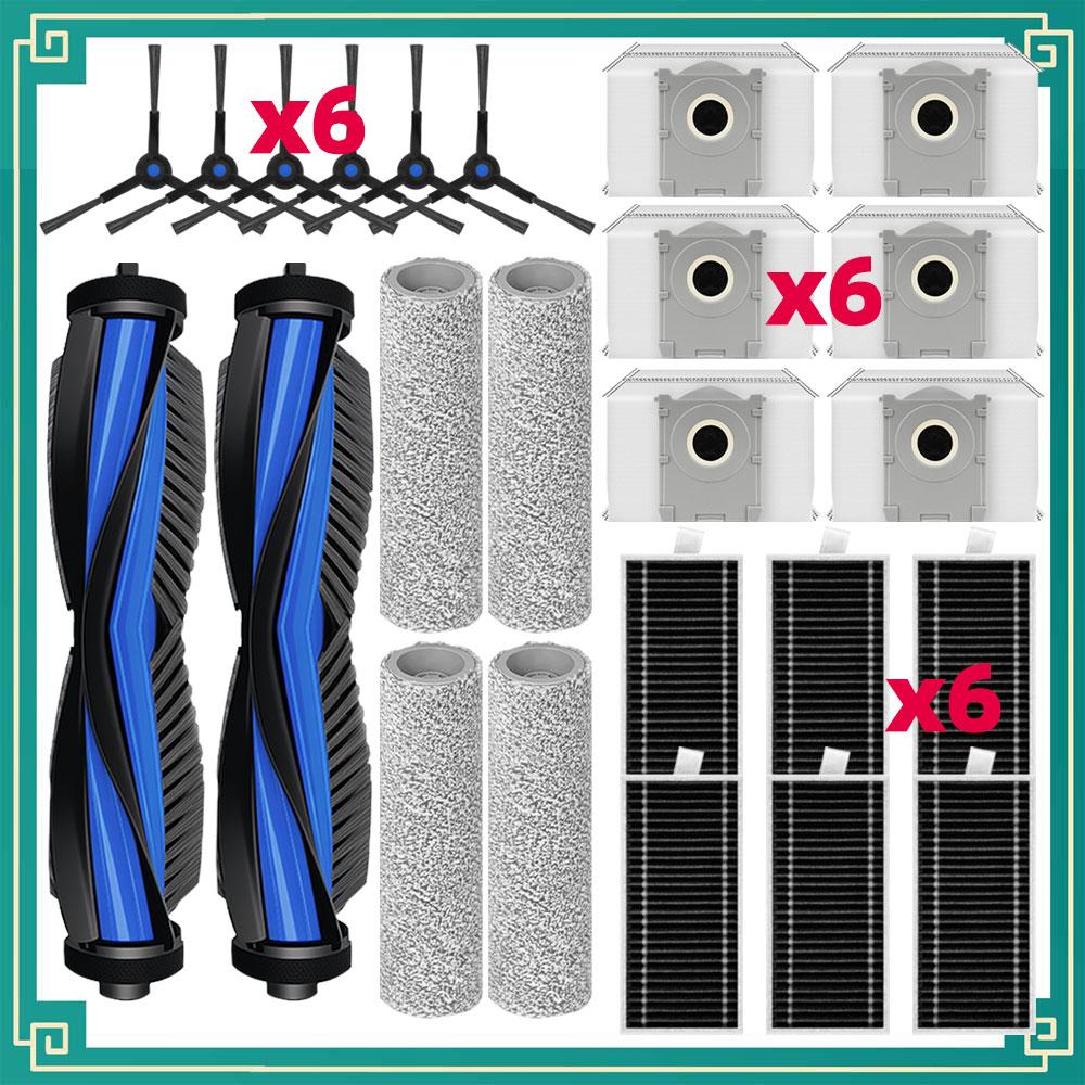 Accessories For Ecovacs X8 PRO OMNI / DEX56 Cleaner Main Side Brush Mop Cloth HEPA Filter Dust Bag Replacement Spare Parts