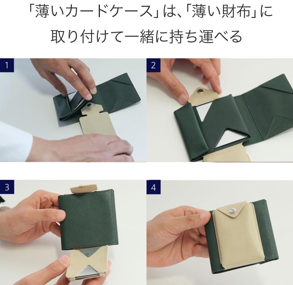 Abrasus Thin Card Case, Made in Japan, Black