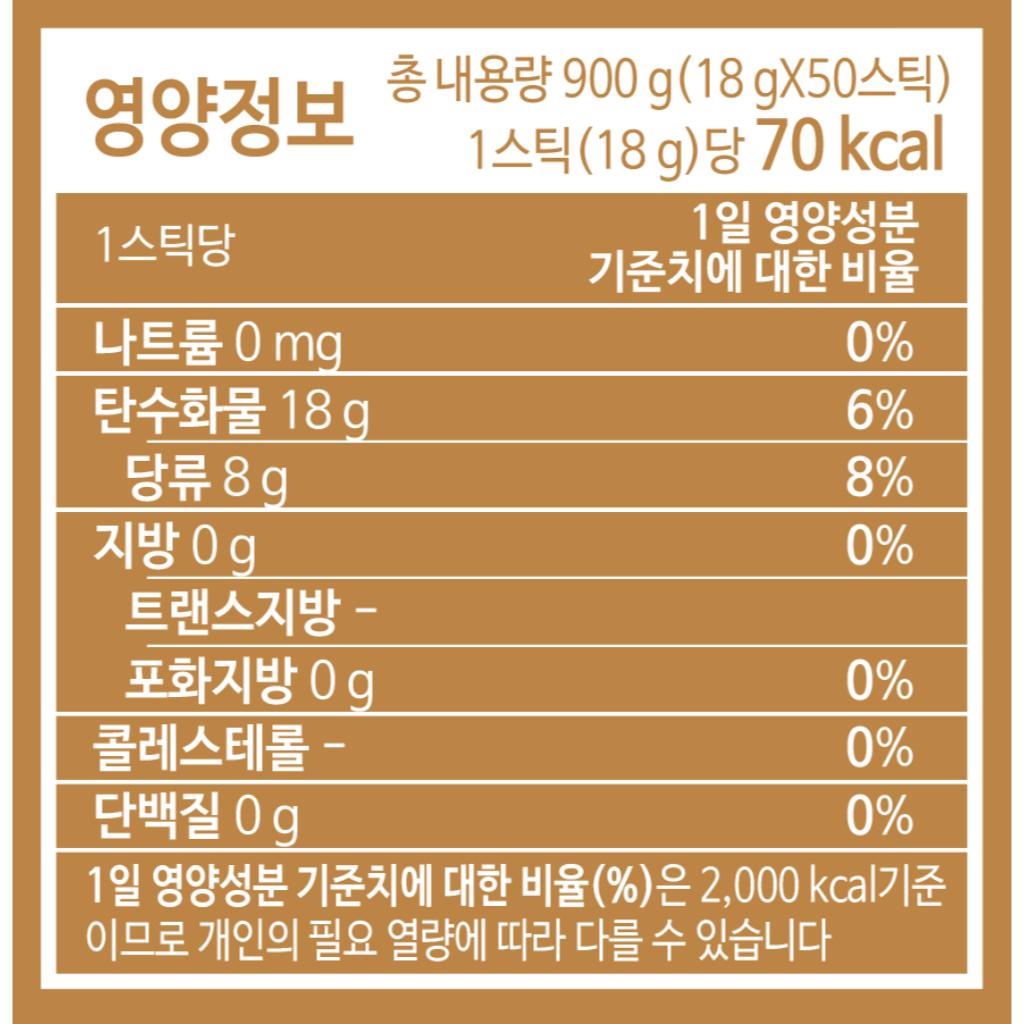 Korean Traditional Jujube & Ginger Powder Tea 18gx50Pcs