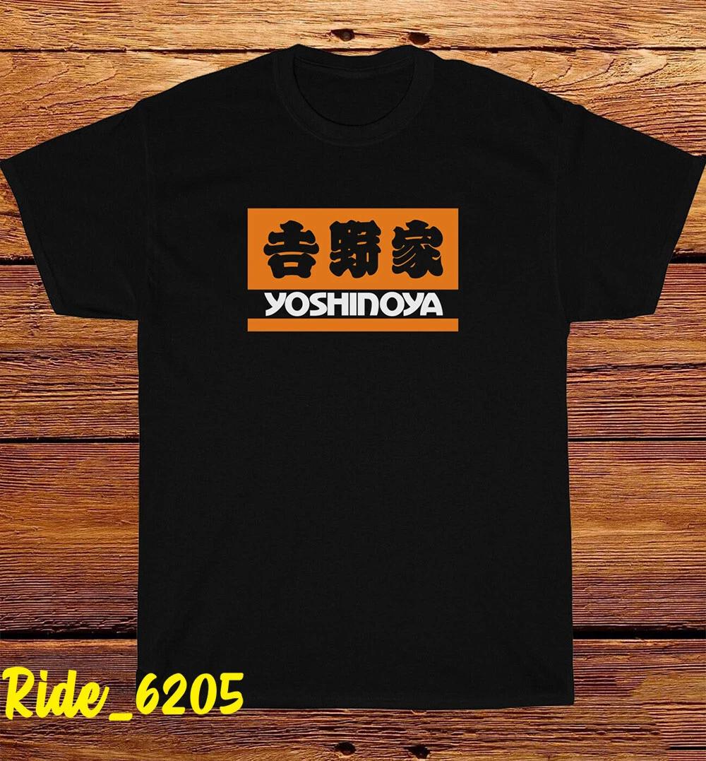 Men s and Women s T-shirts Yoshinoya Food L