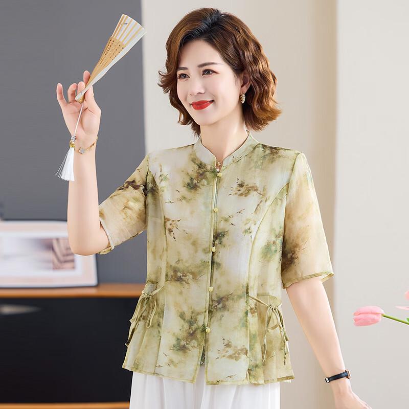 Xiaofu Mid-Aged Women's New Chinese Style Short Sleeve Top