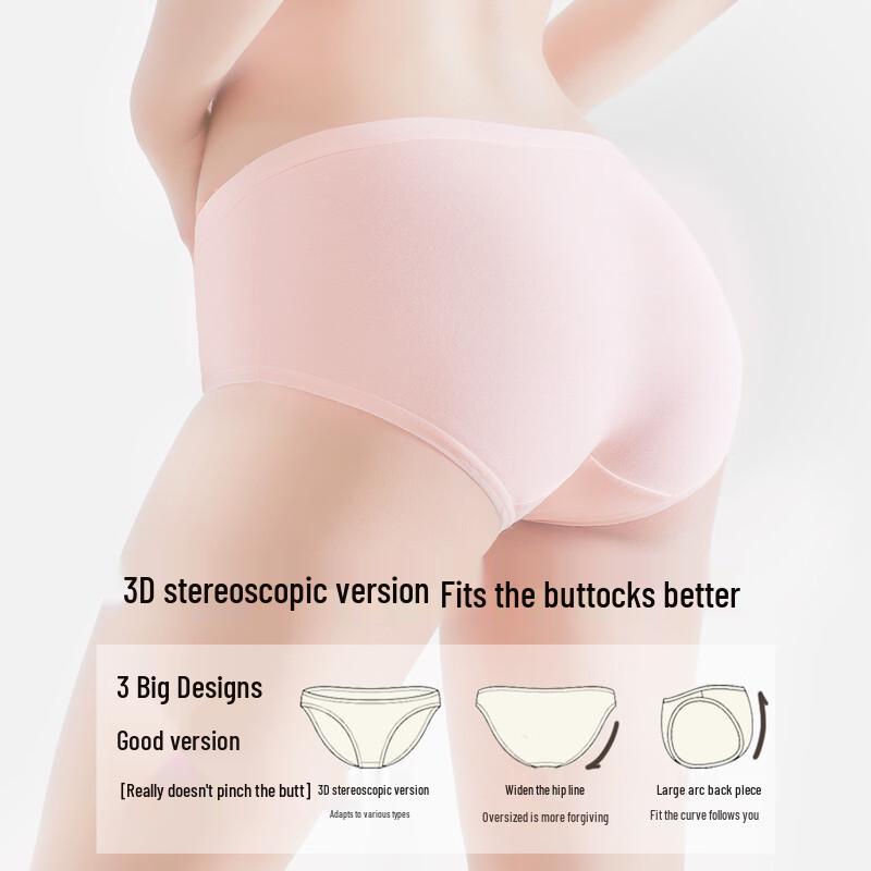 Women's 2025 Pure Cotton Antibacterial Seamless Mid-Waist Briefs
