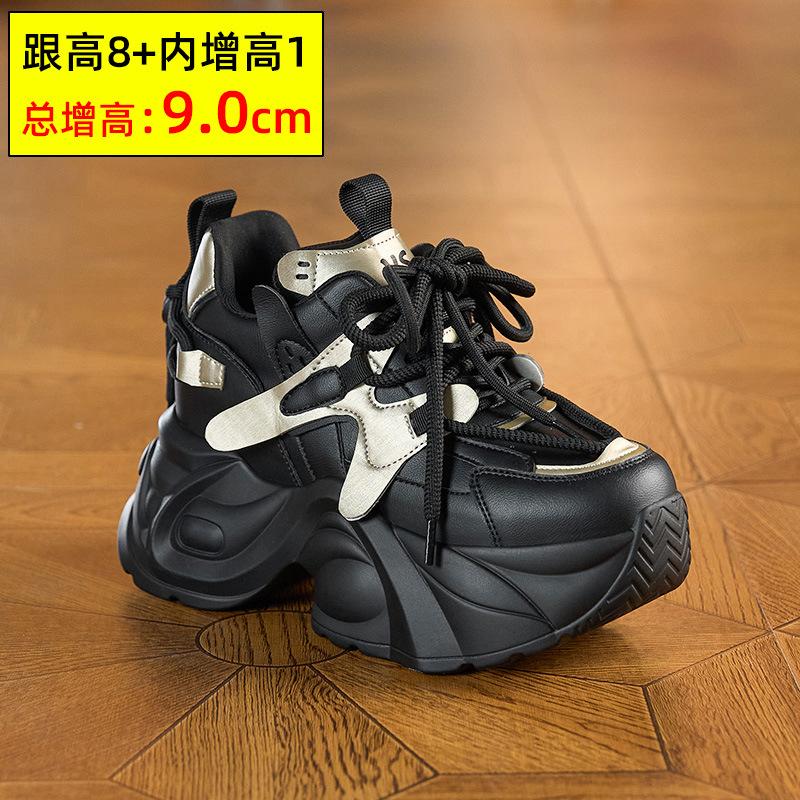 Daddy Shoes Girl 2025 New Autumn Breathable Lightweight Thick-soled Muffin Shoes Versatile Small Inner Height Increasing Women's Shoes