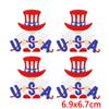 10Pcs USA Independence Day Embroidery Patches, Flag Eagle Bow Iron On Patches for Clothing Backpack Jeans DIY