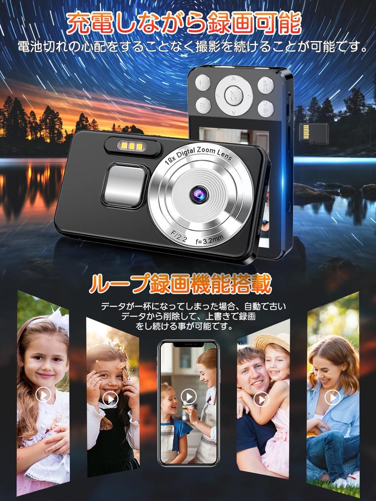 QZT 4K Digital OTG Smartphone Groß 18x Digitaler Loop LED USB Leichtes Stativ Japanische Anleitung 32GB Speicherkarte Perfekt für Schule und Eingang