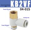 Universal Pneumatic Elbow Fitting with SMC-Type Inner & Outer Threads, KB2VF04/06/08/10/12-M5/01/02/03
