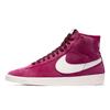 (WMNS) Blazer Mid Vintage Suede 'True Berry' Women's AV9376-601