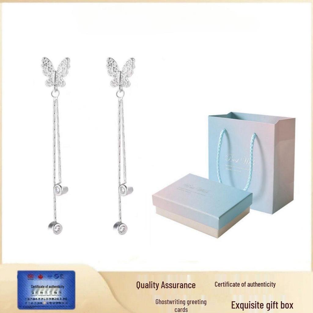 999 Pure Silver Butterfly Tassel Stud Earrings - Elegant Summer Trend
