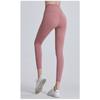 Pantaloni da yoga fitness a vita alta da donna