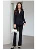 2025 Autumn Apricot Women's Suit Set: Professional Attire for Hotel and Jewelry Store Managers