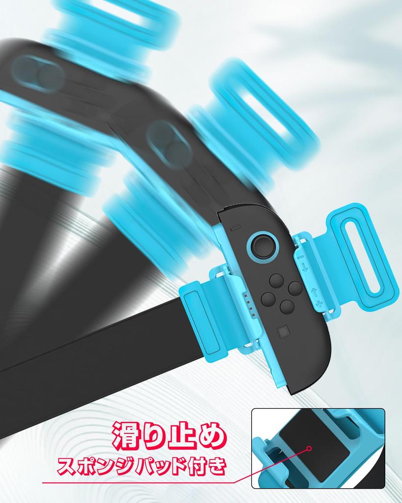 Adjustable Elastic Wristbands and Hand Straps for Switch 2 Controllers Improved Compatible with Controllers for Adults and Kids of Compatible with