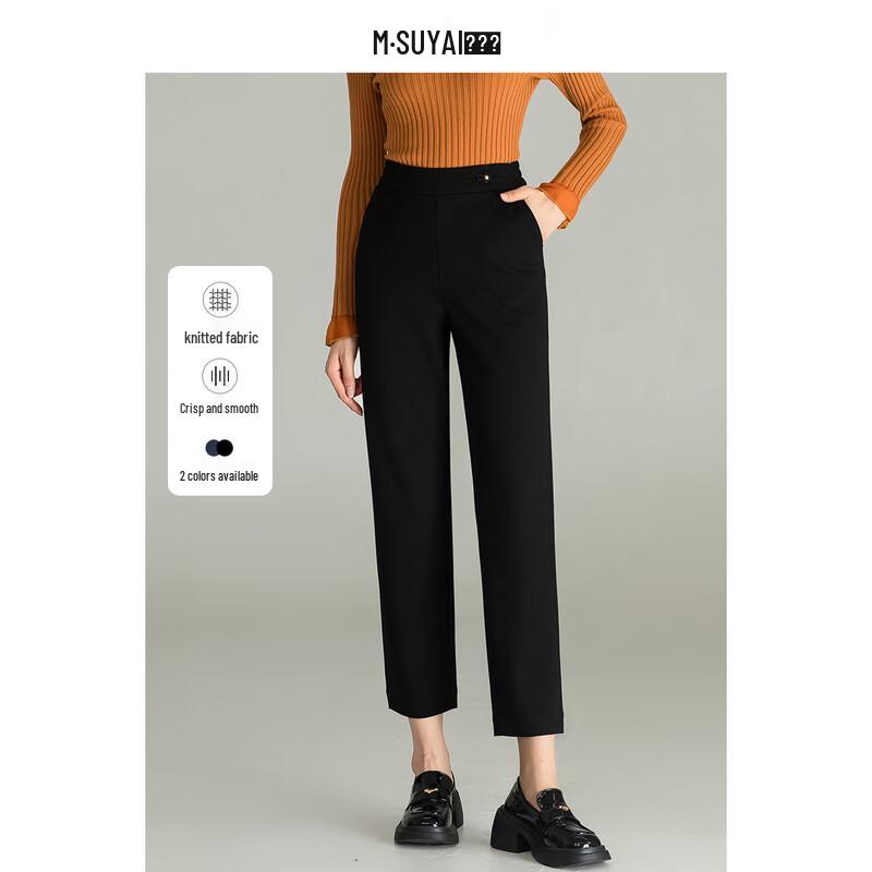 

Mengshuya Women s High-Waist Knit Ankle Carrot Pants 31