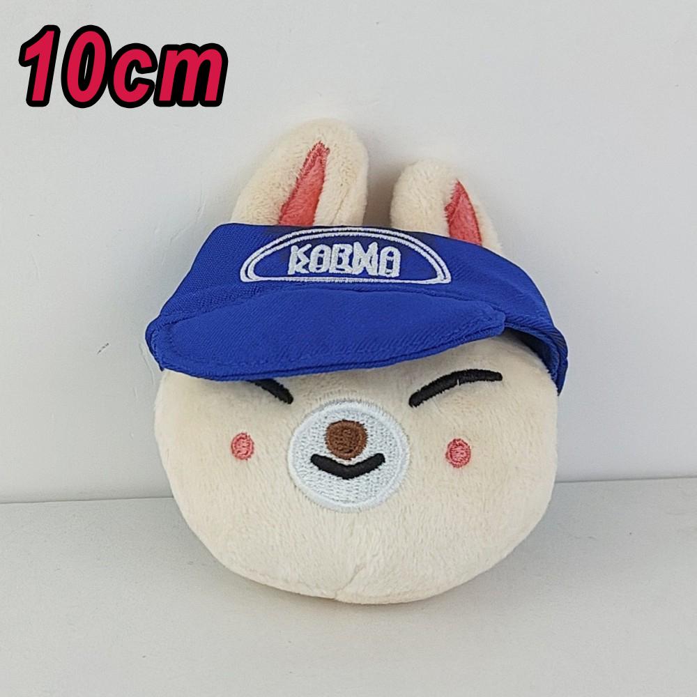 Neuer SKZOO Schlüsselanhänger Plüschtier Stray Kids KARMA Plüschtier Puppe SKZ Kuscheltier Kinderspielzeug, Bangchan, Felix, Hyun Jin Fan-Geschenk