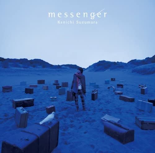 

CD KENICHI SUZUMURA - messenger Japan ObiJapanese Pop Star Used