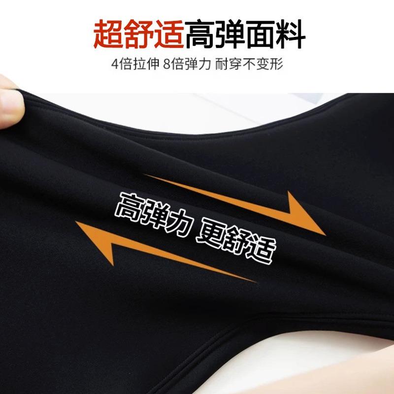 Pregnant women shark leggings wear yoga pants women's autumn and winter pregnant women's sweatpants spring and autumn seamless support pregnancy pants