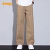JEEP Men's American Style Pure Cotton Straight-Leg Casual Cargo Pants