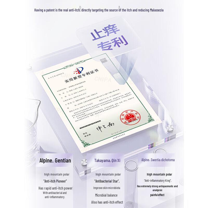 Sleek O2 Dynamic Luxuriöses Haut Duschgel