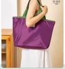 Foldable Waterproof Shopping Bag with Drawstring - Large Capacity, Eco-Friendly Tote