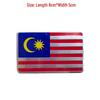 Aluminum Alloy National Flag Car Body Decals - Decorative Stickers for Car Modifications