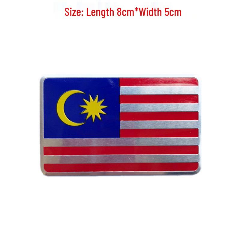 Aluminum Alloy National Flag Car Body Decals - Decorative Stickers for Car Modifications