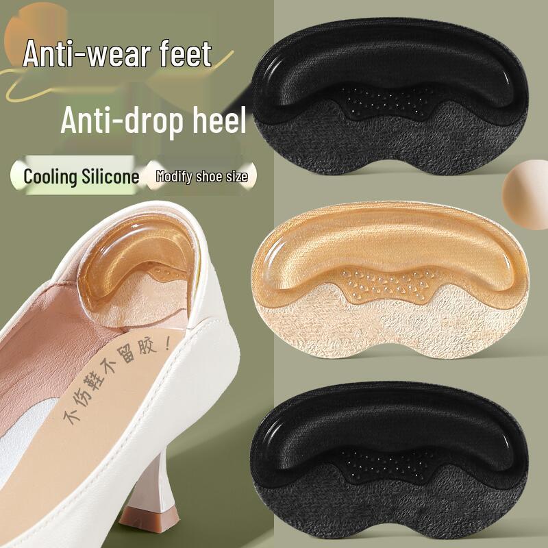 Anti-Reibungs-Fersenaufkleber für Loafer & Lederschuhe - Halbgrößen-Pads zur Verhinderung des Verrutschens