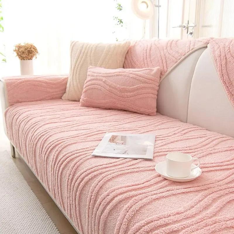 Winter Anti Slip  Sofa Cushion Thick Plush Settee Towel   Solid Color Sofa Cover Three-dimensional Wave Pattern Blanket
