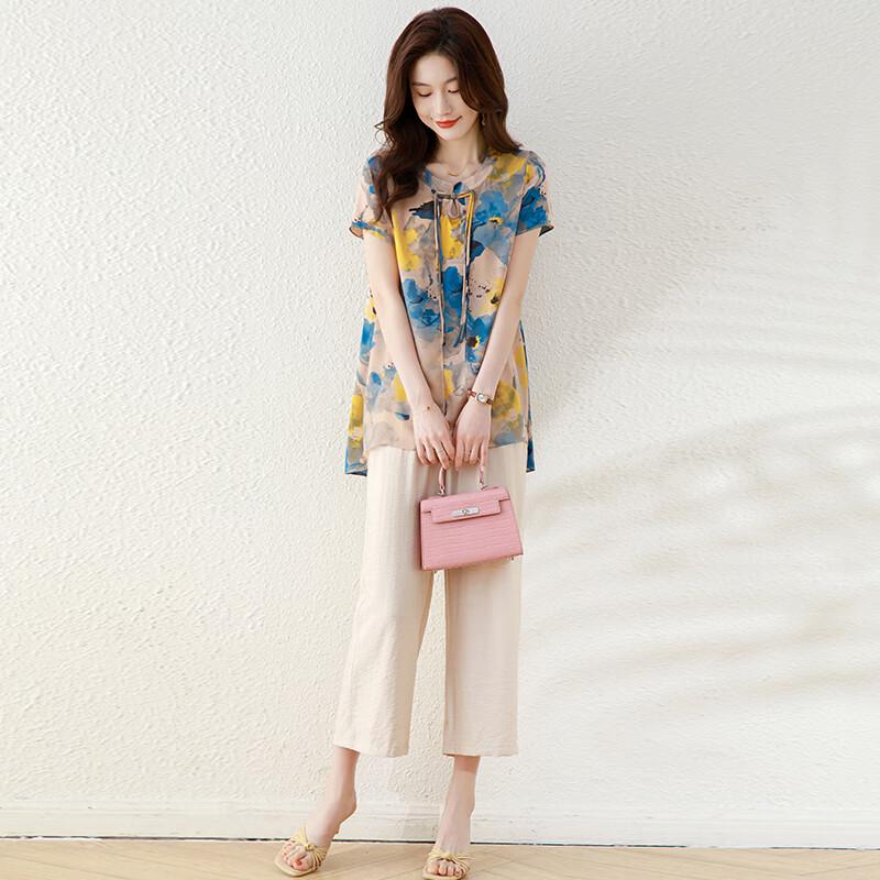 New Chinese Style Elegant Women's Suit