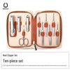 Seesoo Premium Pioneer 10-Piece Nail Clipper Set
