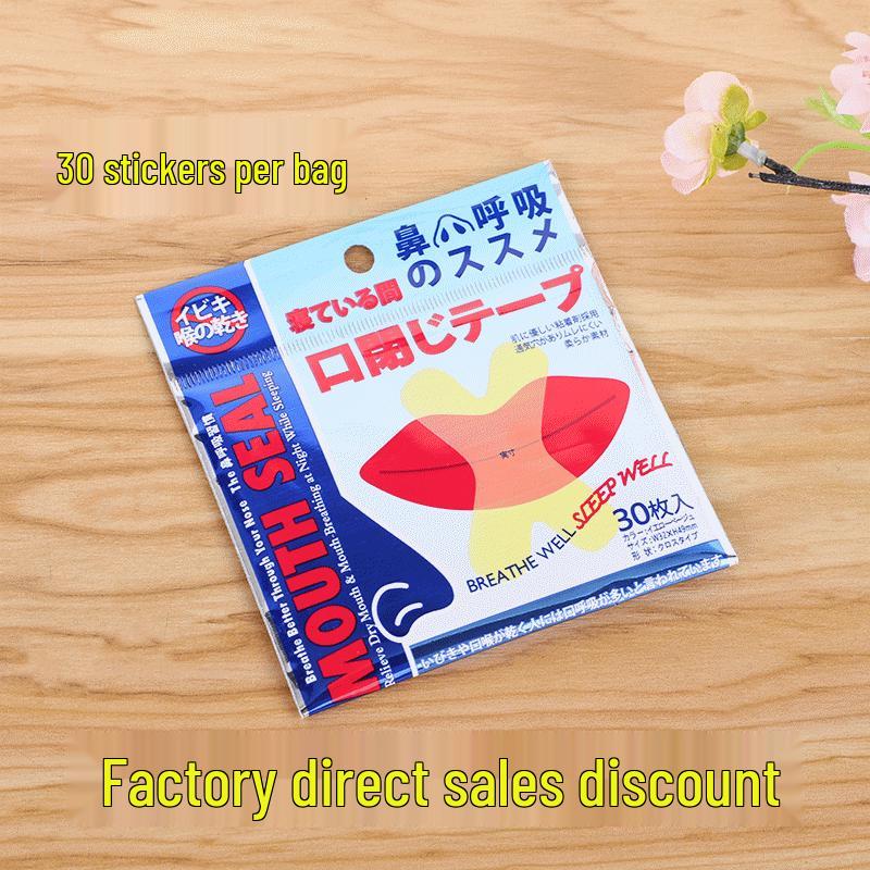 Japanese Anti-Snoring Mouth Sealing Patch - Oral Breathing Corrector Tape for Sleep