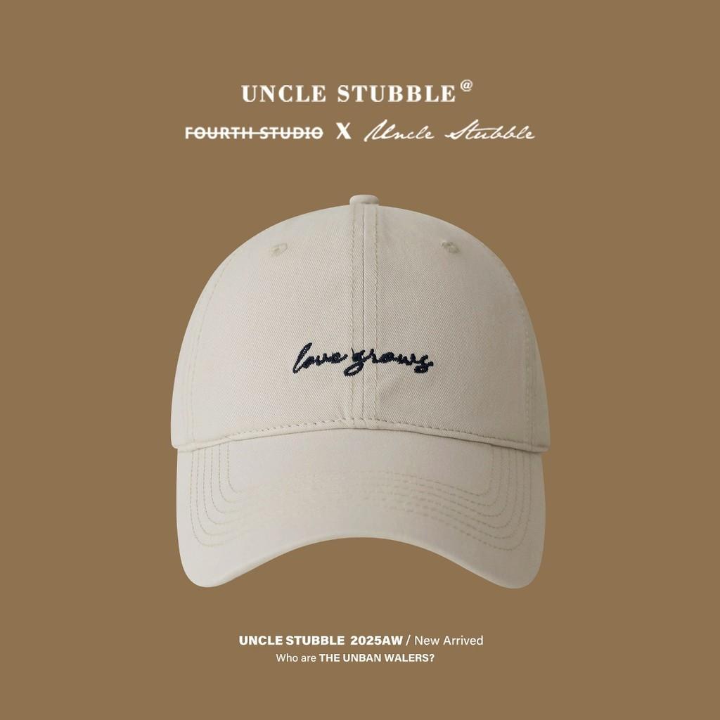 Street Dance Cap With Embroidered Design For Summer Sun Protection And Casual Wear Apricot