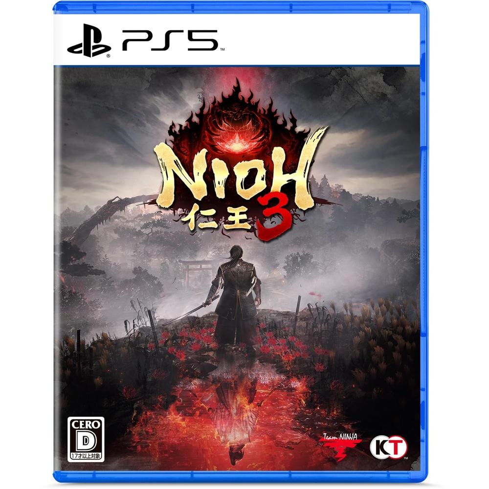 

[PS5] Here 3