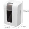 Bonsaii 4S23 Commercial High-Security Micro-Cut Shredder CN Plug (adapter Included)