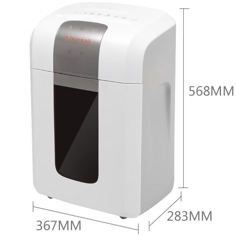 Bonsaii 4S23 Commercial High-Security Micro-Cut Shredder CN Plug (adapter Included)