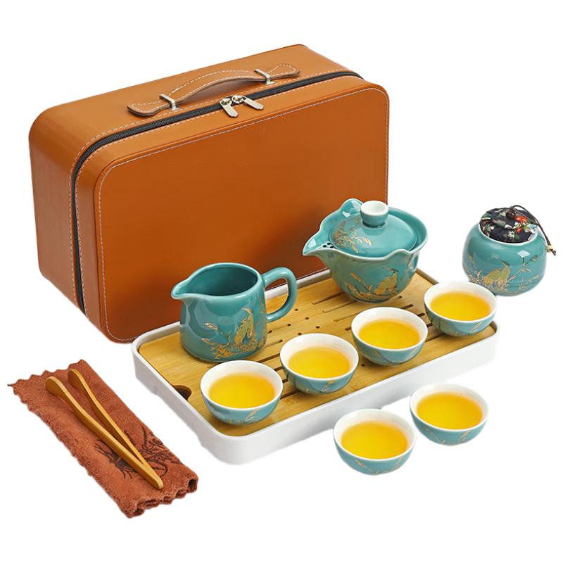 Portable Ceramic Gongfu Travel Tea Set