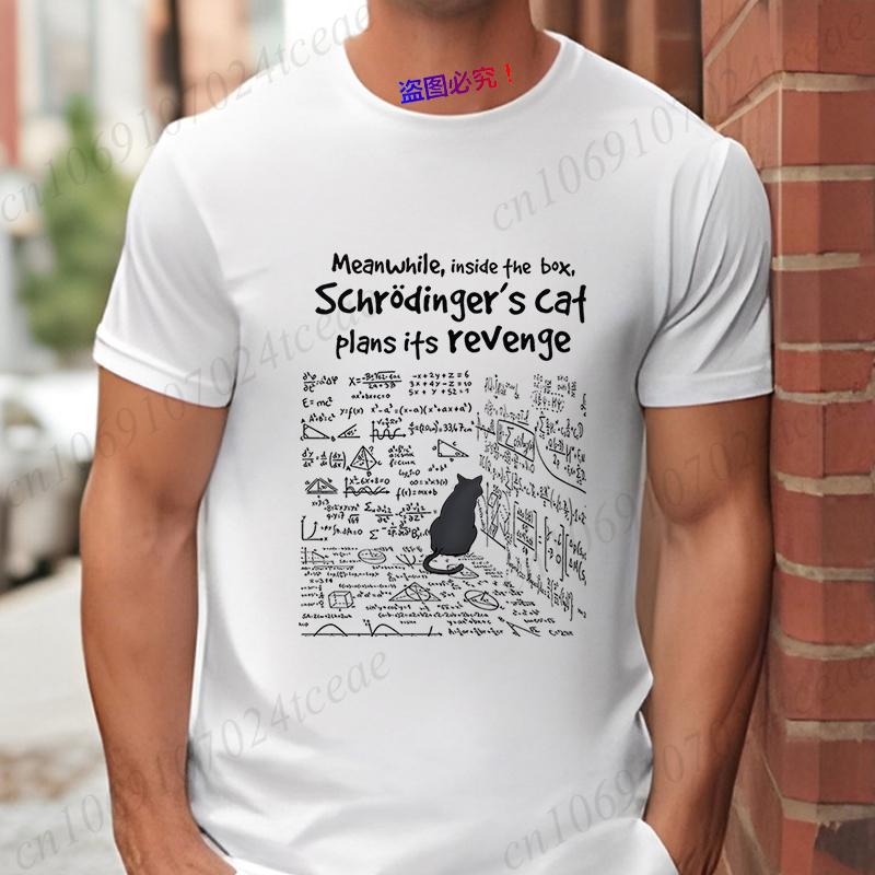 S-schrödinger's Cat Men T-shirts Funny Math Formula Tshirt Vengeance Cat Male Clothes Short Sleeve Tops Fashion Graphic Shirt