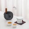 Nanshan Xiansheng Ceramic Kung Fu Travel Tea Set (One Pot, Two Cups)
